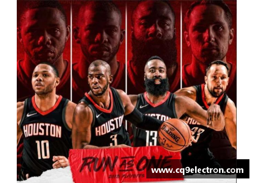 NBA休斯顿火箭队2024赛季全新赛程表公布